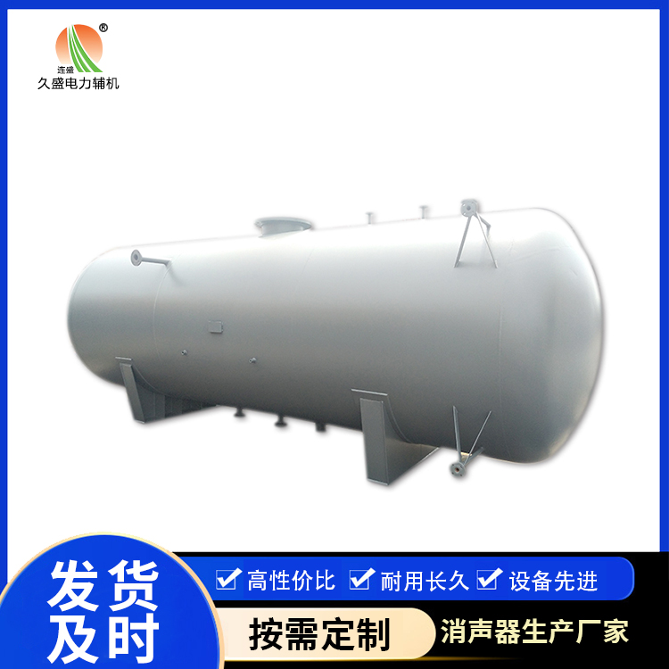 汉滨旋膜式除氧器：性能优势和应用领域